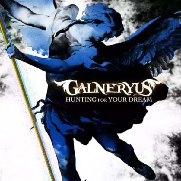 GALNERYUS / ガルネリウス / ハンティング・フォー・ユア・ドリーム<TYPE-B>