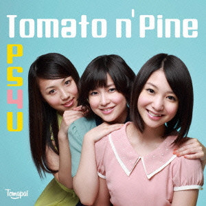 Tomato n' Pine / PS4U / PS4U