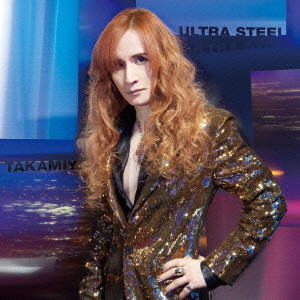 高見沢俊彦 / ULTRA STEEL / ULTRA STEEL(B盤)