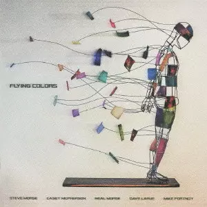FLYING COLORS (HR/HM/PROG) / フライング・カラーズ / フライング・カラーズ