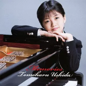 USHIDA TOMOHARU / 牛田智大商品一覧|ディスクユニオン USHIDA TOMOHARU / 牛田智大商品一覧|ディスクユニオン