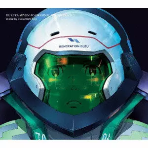 NAKAMURA KOJI / 中村弘二 / EUREKA SEVEN AO ORIGINAL SOUNDTRACK 1 / 「EUREKA SEVEN AO」ORIGINAL SOUNDTRACK 1