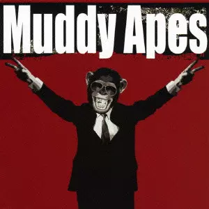 Muddy Apes Fairy Dirt No.5 INORAN 店頭DVD Muddy Apes Fairy Dirt No.5 INORAN 店頭DVD