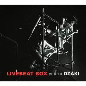 LIVEBEAT BOX 尾崎豊 LIVEBEAT BOX/YUTAKA OZAKI/尾崎豊/完全生産限定盤 / ボーナストラック