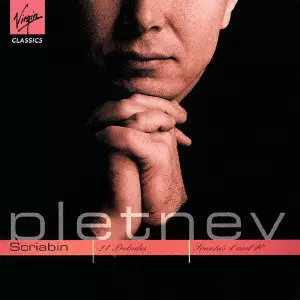 ALEXANDER NIKOLAYEVICH SCRIABIN / アレクサンドル・ニコライエ