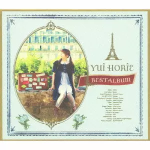 BEST ALBUM/YUI HORIE/堀江由衣/初回限定盤 ｜アニソン｜ディスク