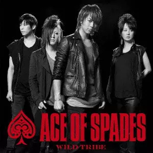 (未使用･未開封品)クラシック・アルバムズ:エース・オブ・スペーズ [DVD] Amazon.co.jp: Ace of Spades [DVD] : DVD