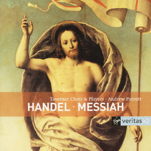 ANDREW PARROTT / アンドルー・パロット / HANDEL: MESSIAH / ヘンデル:オラトリオ「メサイア」全曲