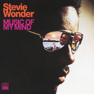 STEVIE WONDER / スティーヴィー・ワンダー / MUSIC OF MY MIND / 心の詩 (国内盤 帯 解説 歌詞 対訳付 SHM-CD)