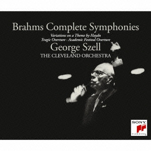 GEORGE SZELL / ジョージ・セル / BRAHMS: COMPLETE SYMPHONIES / ブラームス:交響曲全集