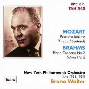 BRUNO WALTER / MOZART: EXSULTATE JUBILATE|BRAHMS: PIANO CONCERTO NO.2