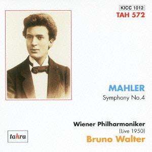 BRUNO WALTER / MAHLER: SYMPHONY NO.4 / マーラー:交響曲第4番