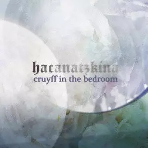 cruyff in the bedroom商品一覧｜ディスクユニオン・オンライン