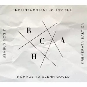 GIDON KREMER / ギドン・クレーメル / 器楽の技法-グレン・グールドへのオマージュ