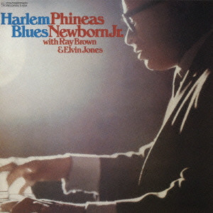 PHINEAS NEWBORN JR. / フィニアス・ニューボーン・ジュニア / HARLEM BLUES / ハーレム・ブルース