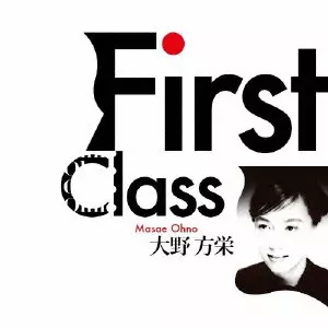 MASAE OHNO &frasl; 大野方栄商品一覧｜HIPHOP &frasl; 日本語RAP｜ディスク