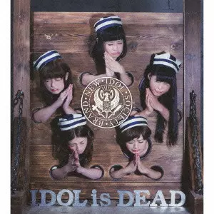 10/24発売 BiSメジャー1stアルバム「IDOL is DEAD」 diskunion完全限定
