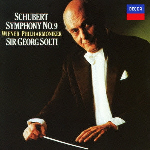 WIENER PHILHARMONIKER / ウィーン・フィルハーモニー管弦楽団 / シューベルト:交響曲第9番「グレート」