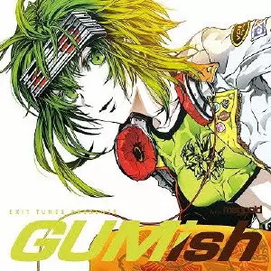 gumiさん Amazon.co.jp: EXIT TUNES PRESENTS GUMing from Megpoid