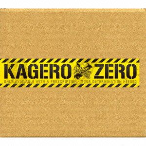 KAGERO / KAGERO ZERO