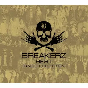 BREAKERZ BEST SINGLEZ FC限定 アルバム Amazon.co.jp: BREAKERZ BEST-SINGLEZ-(通常盤)(2CD): ミュージック