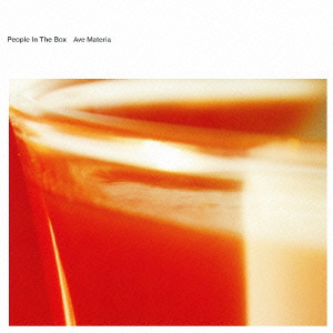 People in The Box　CD　まとめ売り