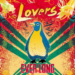 EVERLONG / Lovers