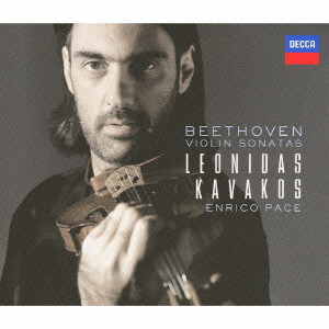 LEONIDAS KAVAKOS / レオニダス・カヴァコス / ベートーヴェン:ヴァイオリン・ソナタ全集