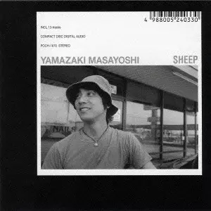 MASAYOSHI YAMAZAKI / 山崎まさよし / SHEEP / SHEEP