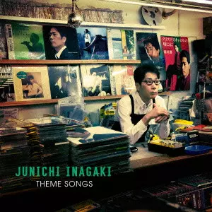JUNICHI INAGAKI / 稲垣潤一商品一覧｜JAZZ｜ディスクユニオン