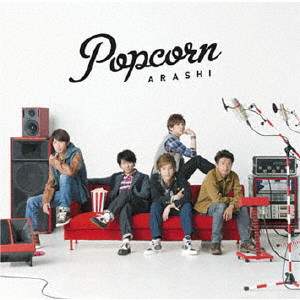 ARASHI / 嵐 / POPCORN / Popcorn