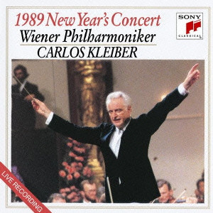 WIENER PHILHARMONIKER / ウィーン・フィルハーモニー管弦楽団 / NEW YEAR'S CONCERTS 1989 / ニューイヤー・コンサート1989