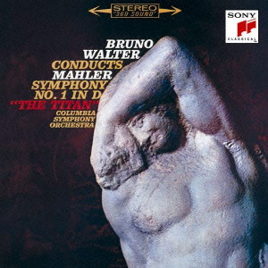 COLUMBIA SYMPHONY ORCHESTRA / コロンビア交響楽団 / MAHLER: SYMPHONY NO.1 "THE TITAN" / マーラー:交響曲第1番ニ長調「巨人」