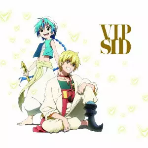 SID / シド / V.I.P / V.I.P(アニメ盤)