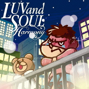 LUV and SOUL / Harmony