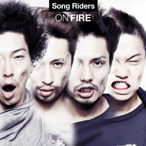 Song Riders / ON FIRE