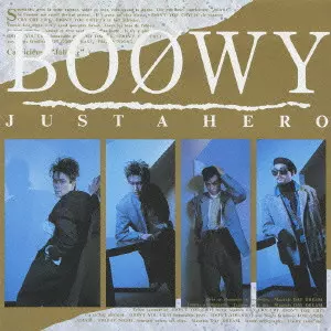 INSTANT LOVE/BOOWY/BOφWY/期間限定特典:BOOWY CD全タイトル購入応募者