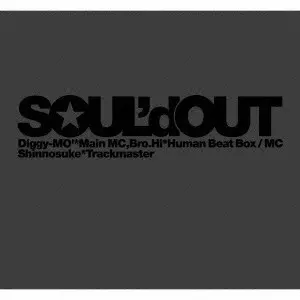 Decade/SOUL'd OUT/完全生産限定盤 / SOUL'd OUT PHOTO BOOK “MEMORIES