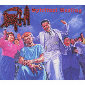 DEATH / Spiritual Healing 国内盤