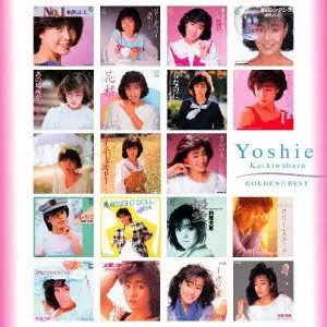 柏原芳恵/Yoshie Kashiwabara CD CD Encore (Standard Edition) Japan Yoshie Kashiwabara Music