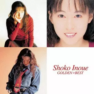 井上昌己 SHOKO INOUE／瞳 まなざし/さよならパラダイスビーチ hqdefault.jpg