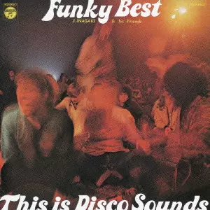 JIRO INAGAKI / 稲垣次郎 / FUNKY BEST / ファンキー・ベスト