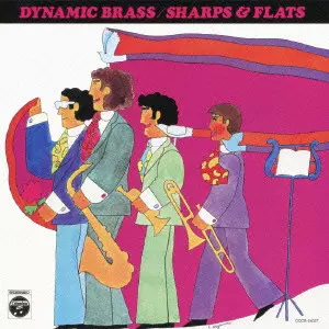 NOBUO HARA & SHARPS & FLATS / 原信夫とシャープス&フラッツ / DYNAMIC BRASS / ダイナミック・ブラス