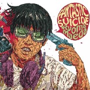 MAEDA RYOMA / 前田竜馬 / Fantastic Suicide