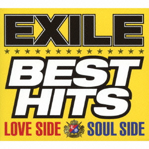EXILE / EXILE BEST HITS-LOVE SIDE/SOUL SIDE-(初回限定盤 2CD+3DVD)