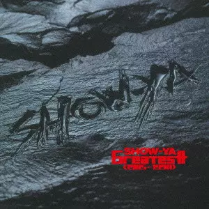 SHOW-YA / ショーヤ / SHOW-YA グレイテスト<1985 - 1990> <SHM-CD>