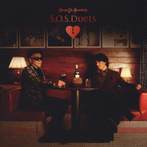 Skoop On Somebody / スクープ・オン・サムバディ / S.O.S. DUETS / S.O.S.Duets