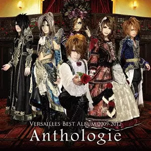 Versailles / ベストアルバム 2009-2012 アンソロジー