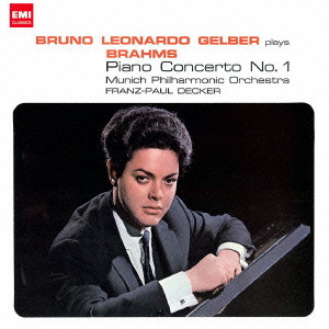 ヨハネス・ブラームス / BRAHMS: PIANO CONCERTO NO.1 / ブラームス:ピアノ協奏曲第1番