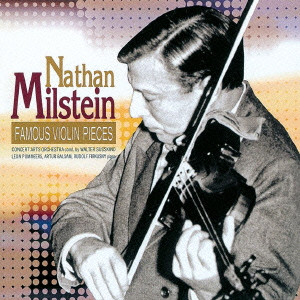 NATHAN MILSTEIN / ナタン・ミルシテイン / 悪魔のトリル - ヴァイオリン名曲集